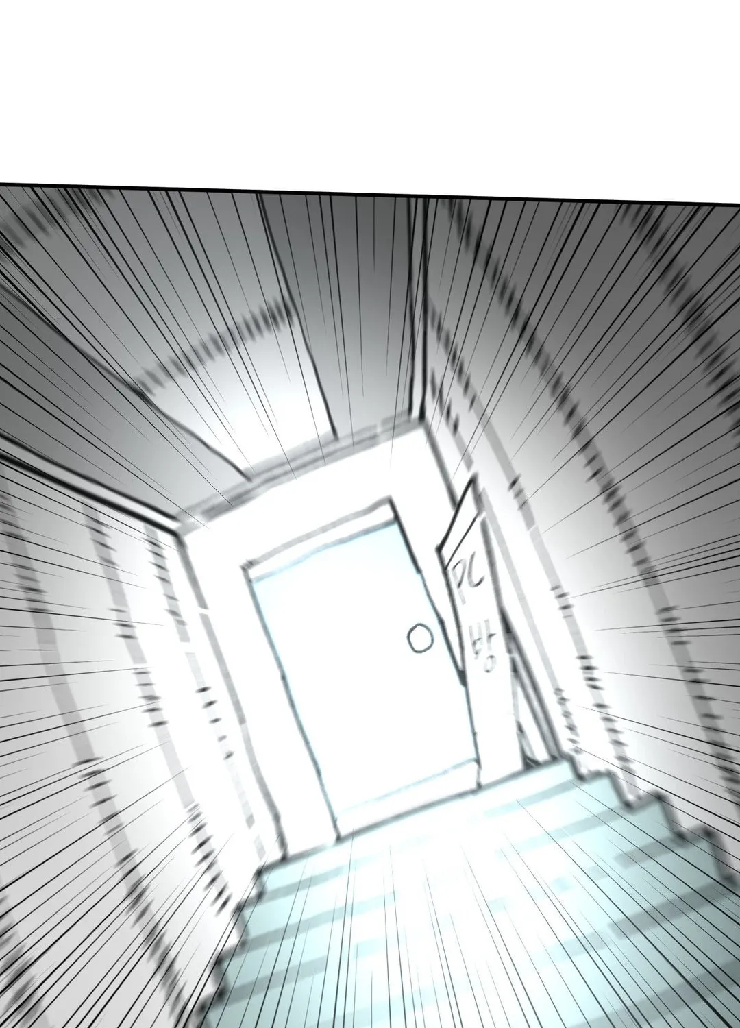Read High School Boy chapter 64 image 63 on Lezhin