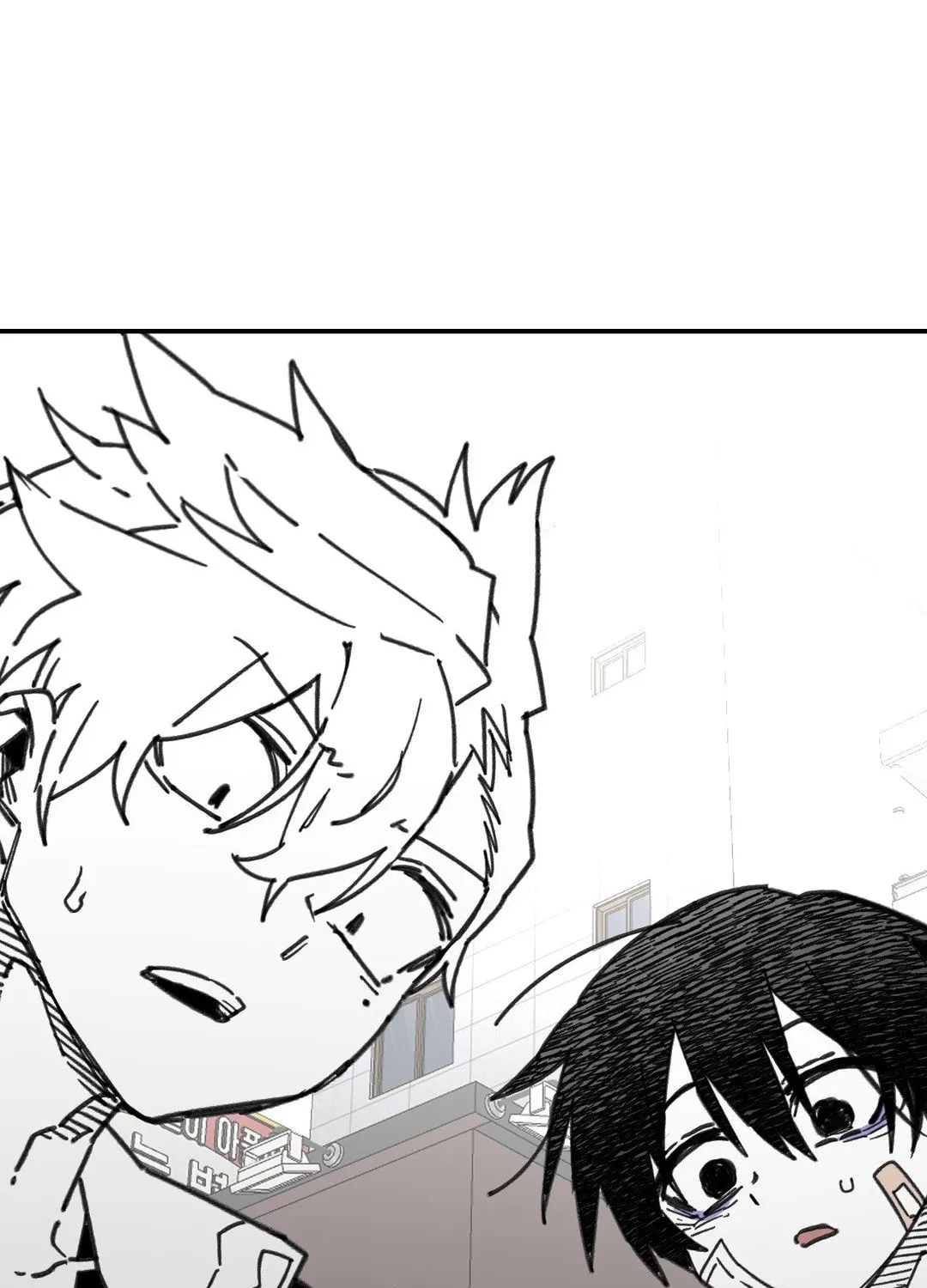 Read High School Boy chapter 67 image 30 on Lezhin