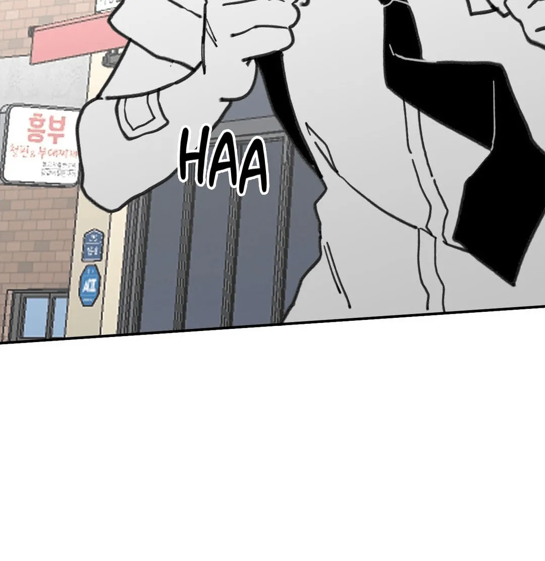Read High School Boy chapter 67 image 5 on Lezhin