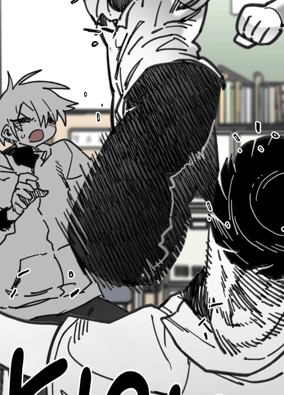 Read High School Boy chapter 68 image 83 on Lezhin