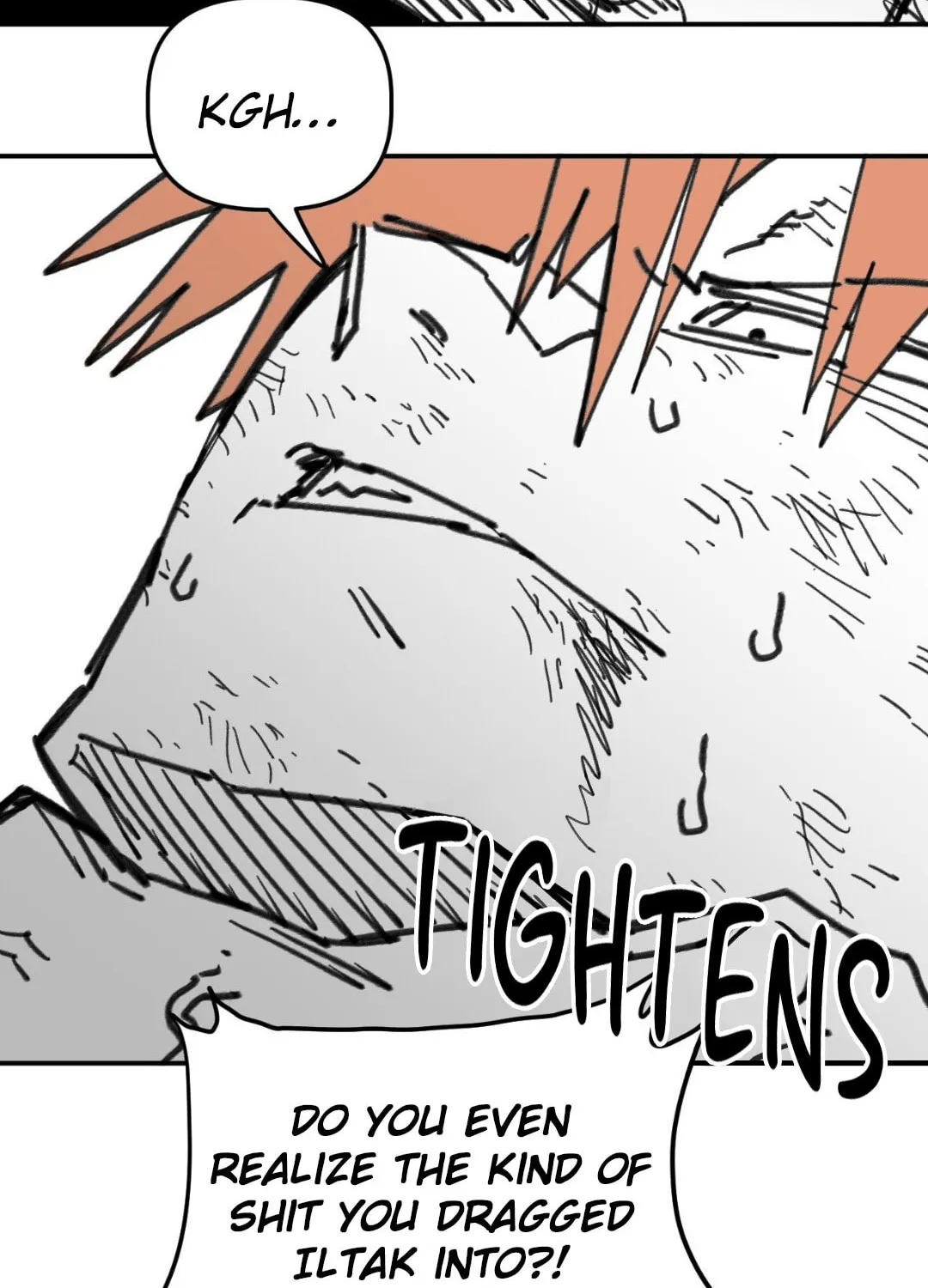 Read High School Boy chapter 69 image 16 on Lezhin