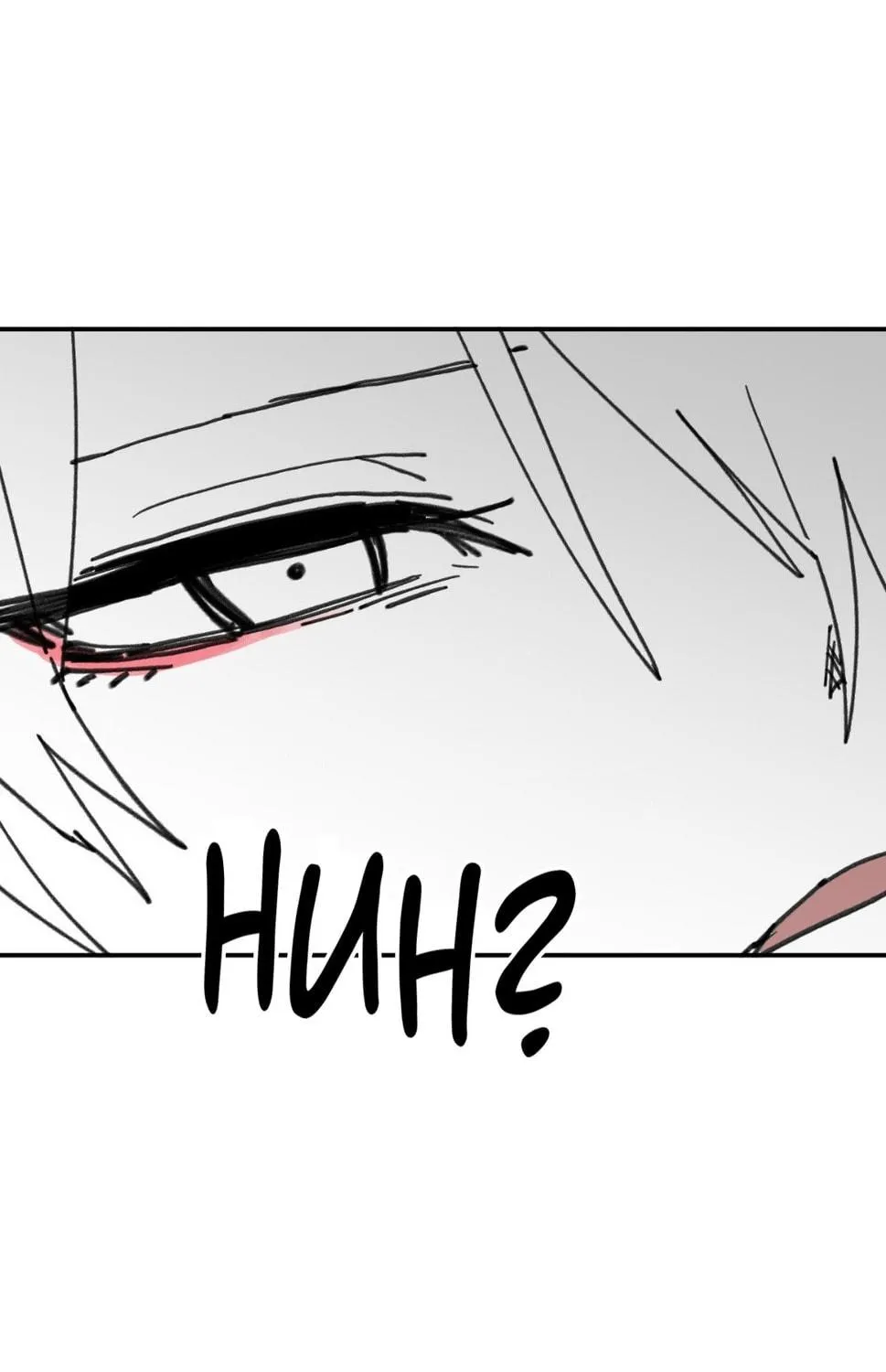 Read High School Boy chapter 69 image 42 on Lezhin