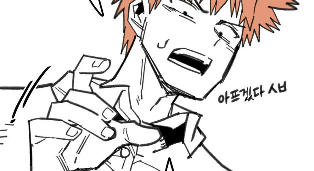 Read High School Boy chapter 7 image 102 on Lezhin