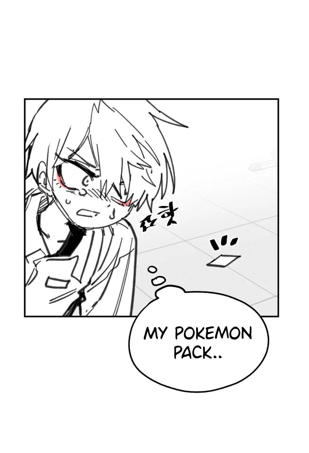 Read High School Boy chapter 7 image 105 on Lezhin
