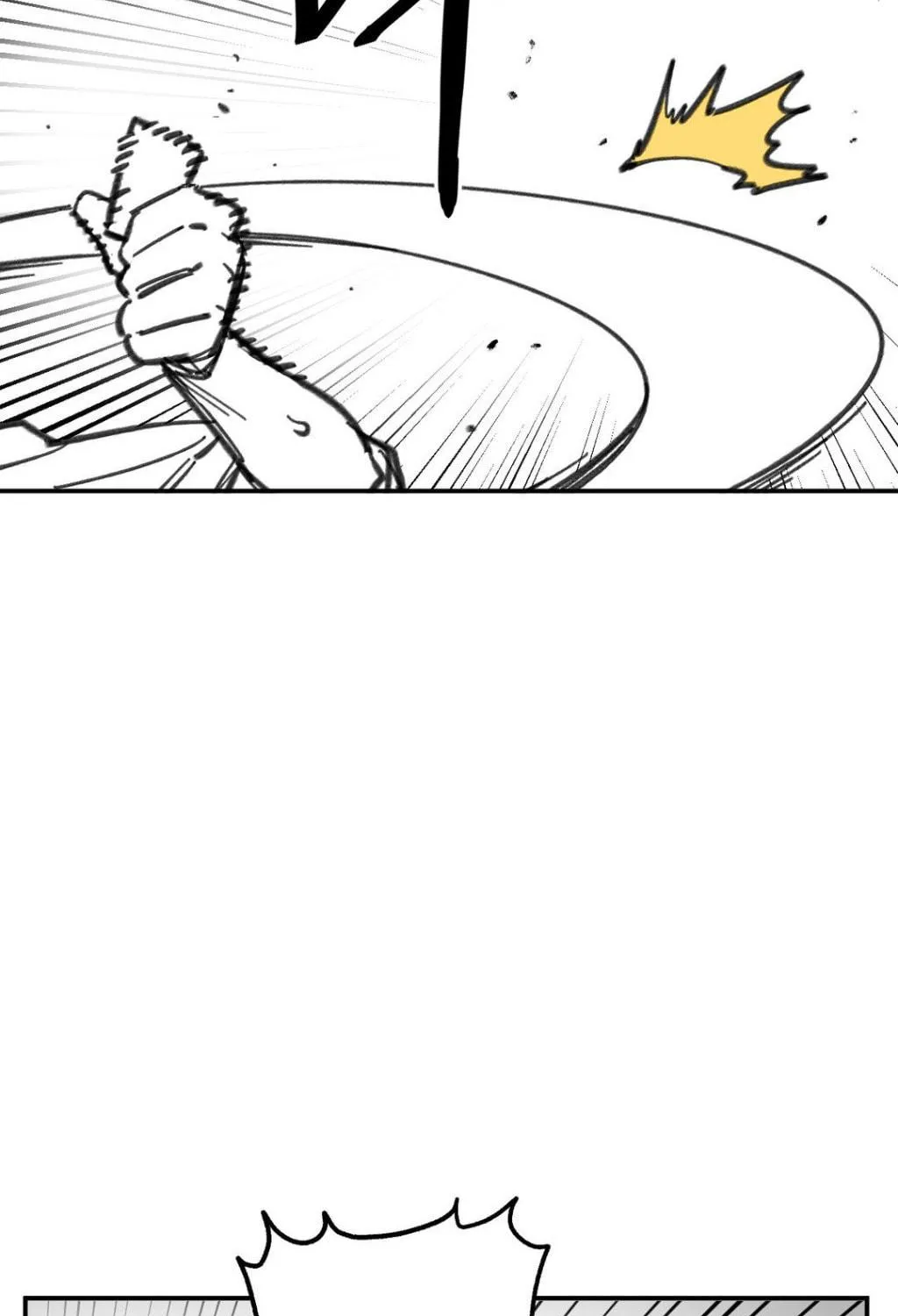 Read High School Boy chapter 7 image 107 on Lezhin
