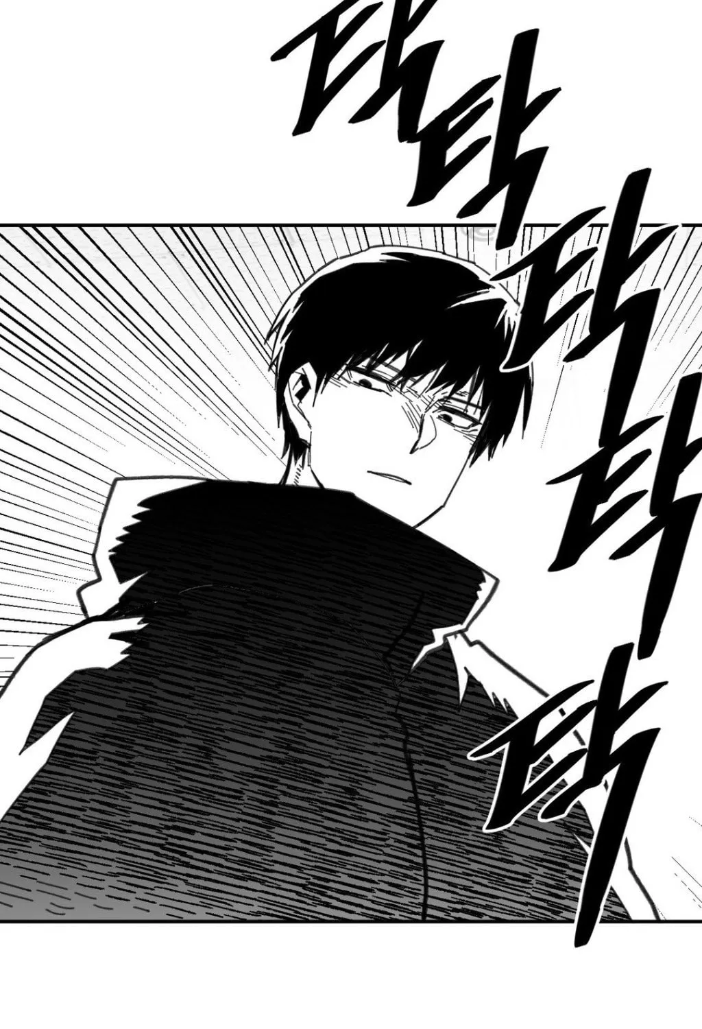 Read High School Boy chapter 7 image 119 on Lezhin