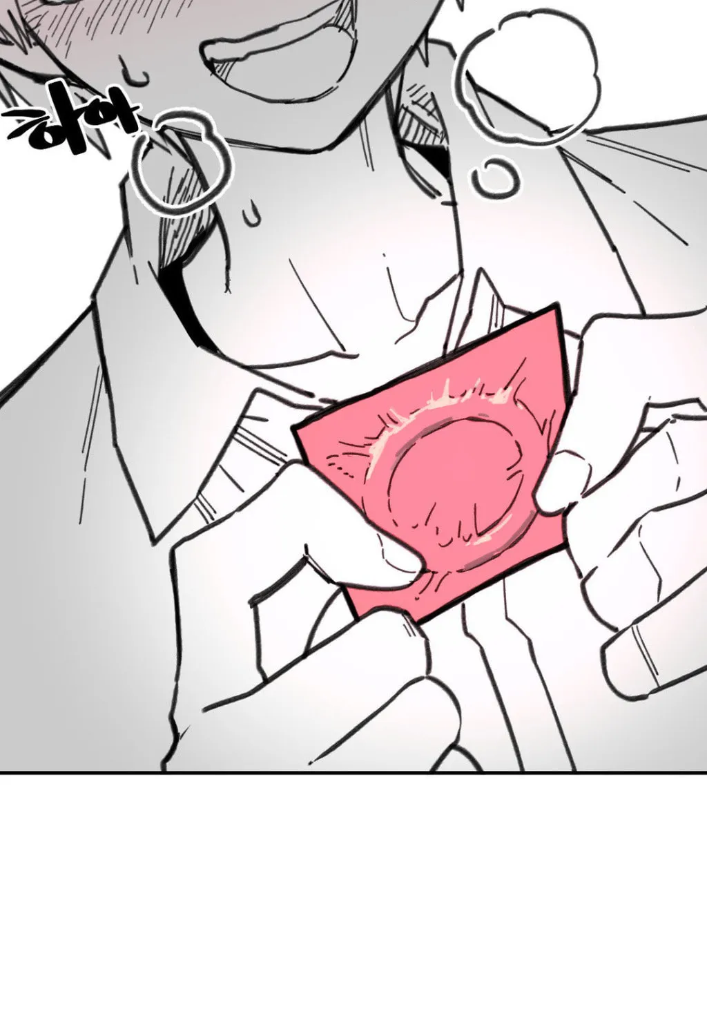 Read High School Boy chapter 7 image 133 on Lezhin