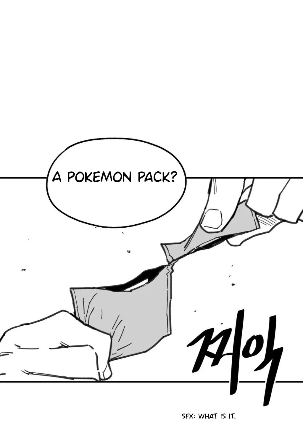 Read High School Boy chapter 7 image 139 on Lezhin