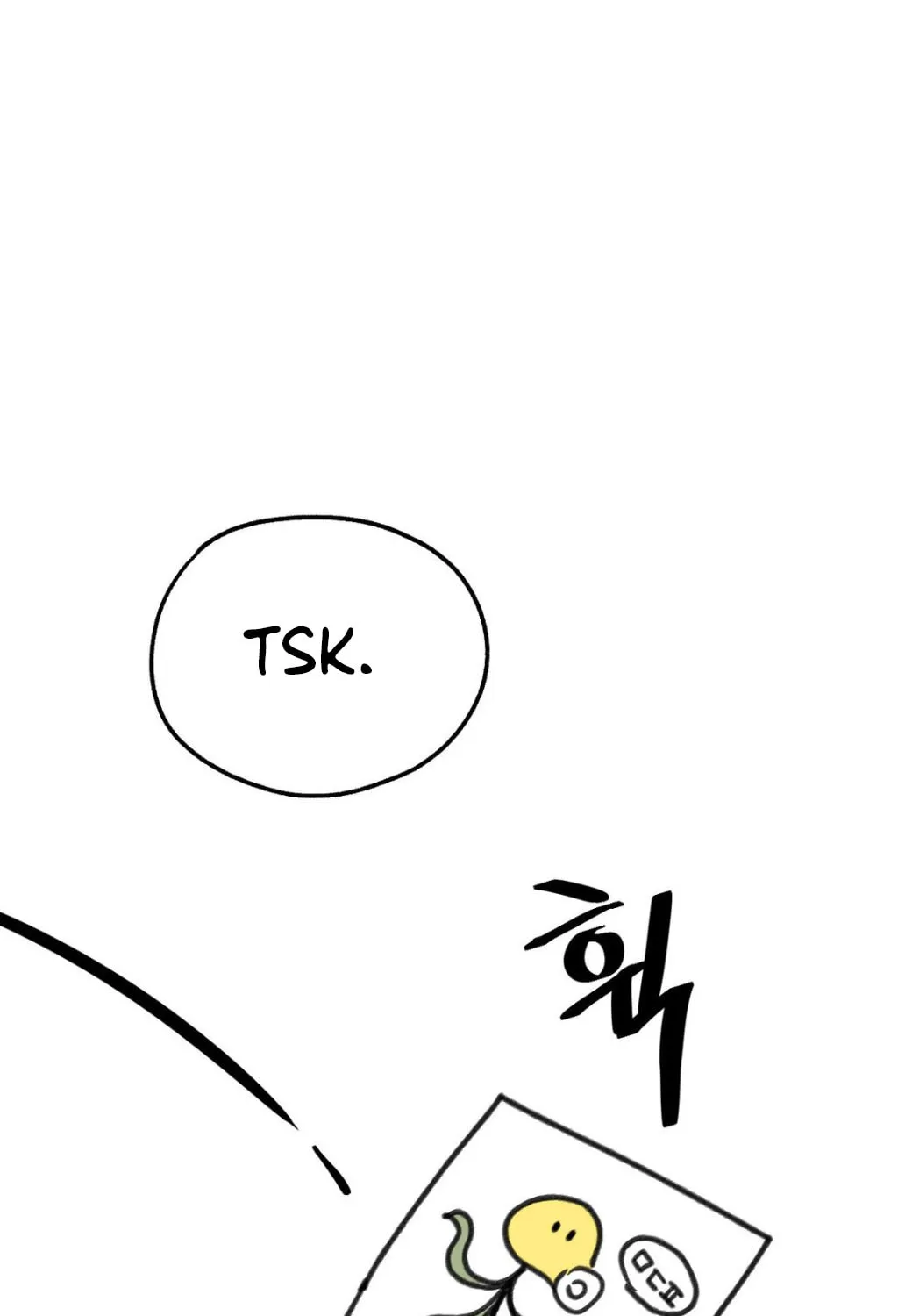 Read High School Boy chapter 7 image 140 on Lezhin
