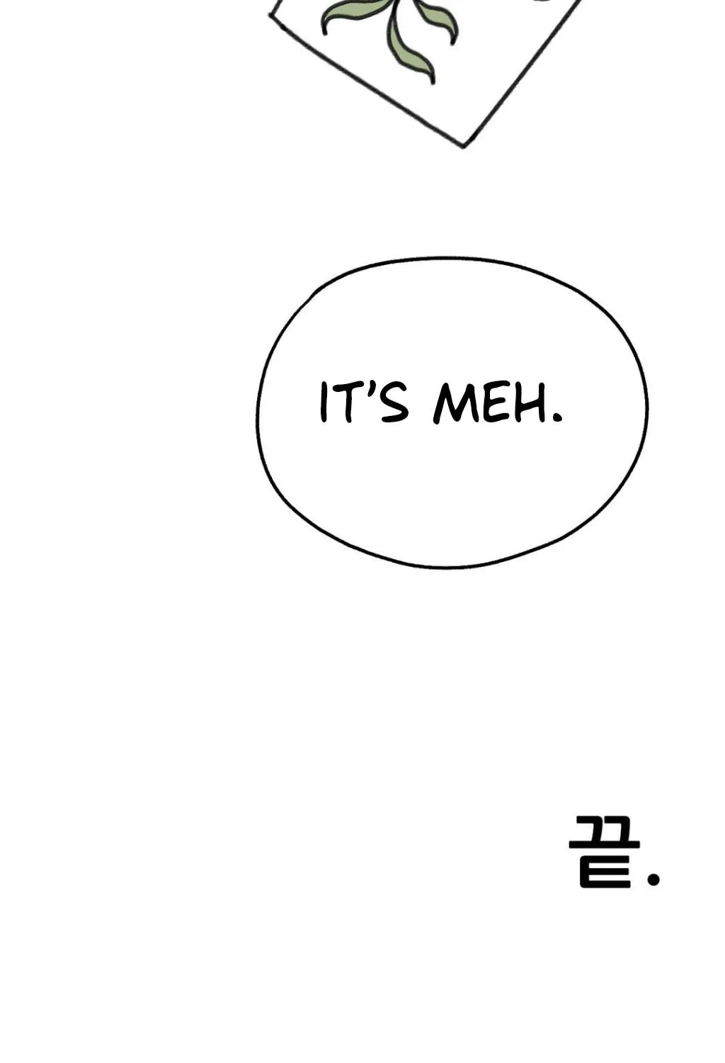 Read High School Boy chapter 7 image 141 on Lezhin