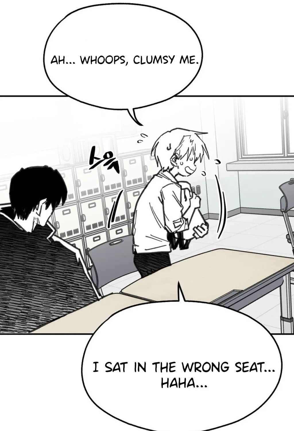 Read High School Boy chapter 7 image 23 on Lezhin