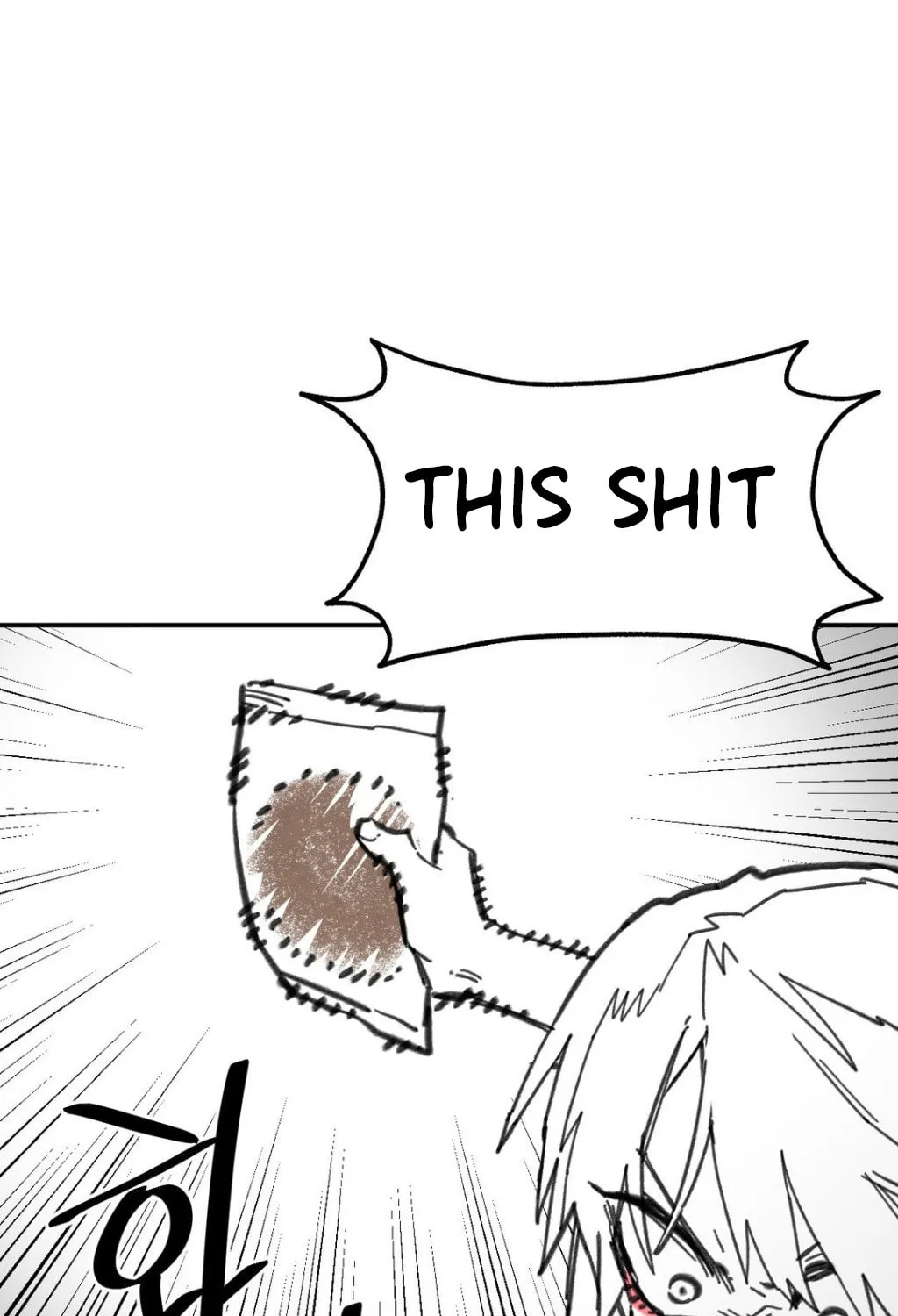 Read High School Boy chapter 7 image 43 on Lezhin