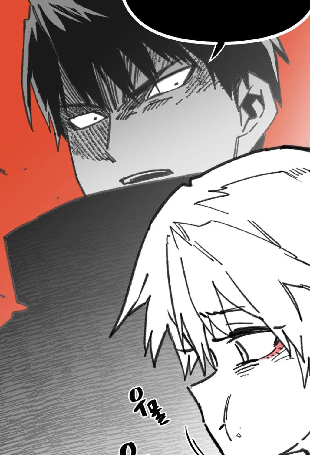 Read High School Boy chapter 7 image 67 on Lezhin