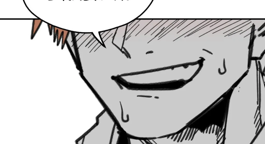 Read High School Boy chapter 7 image 84 on Lezhin