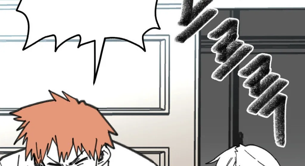 Read High School Boy chapter 7 image 86 on Lezhin