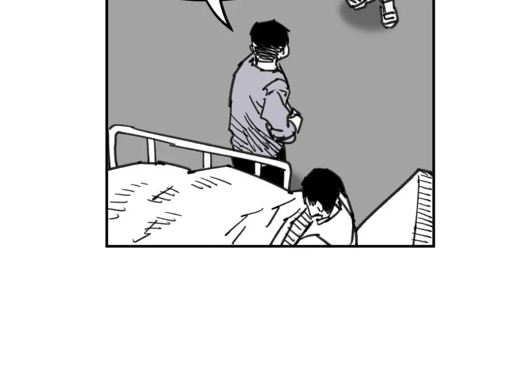 Read High School Boy chapter 70 image 72 on Lezhin