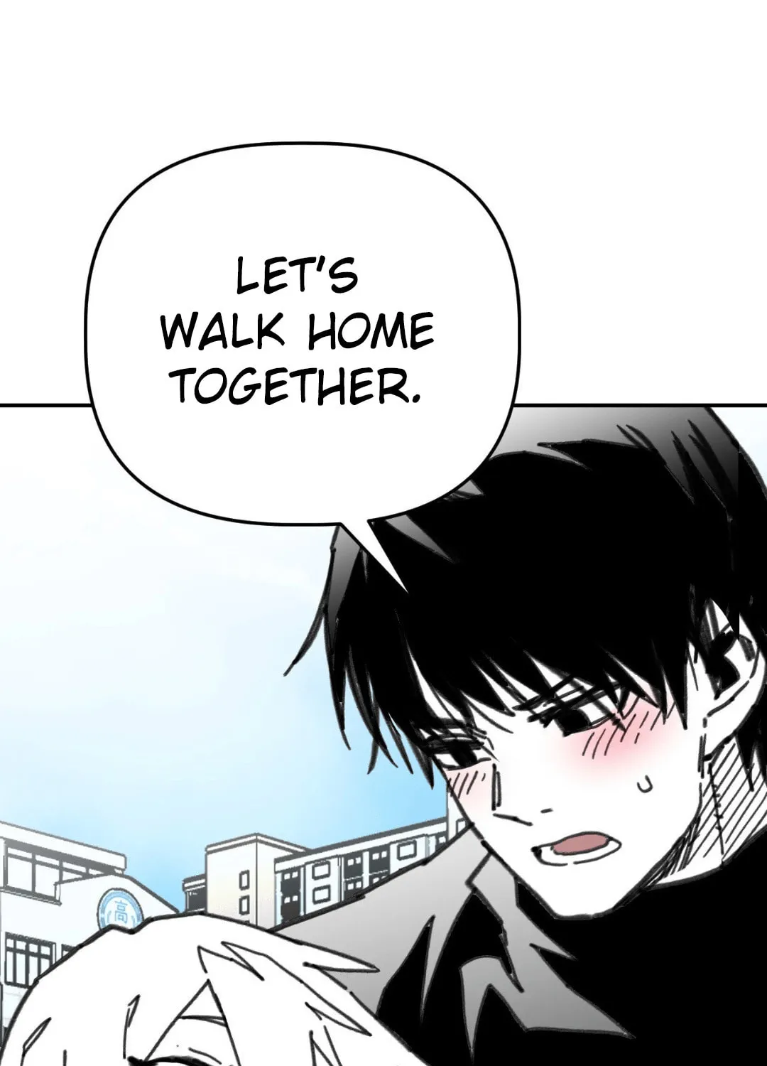 High School Boy Chapter 71 page 117 - 