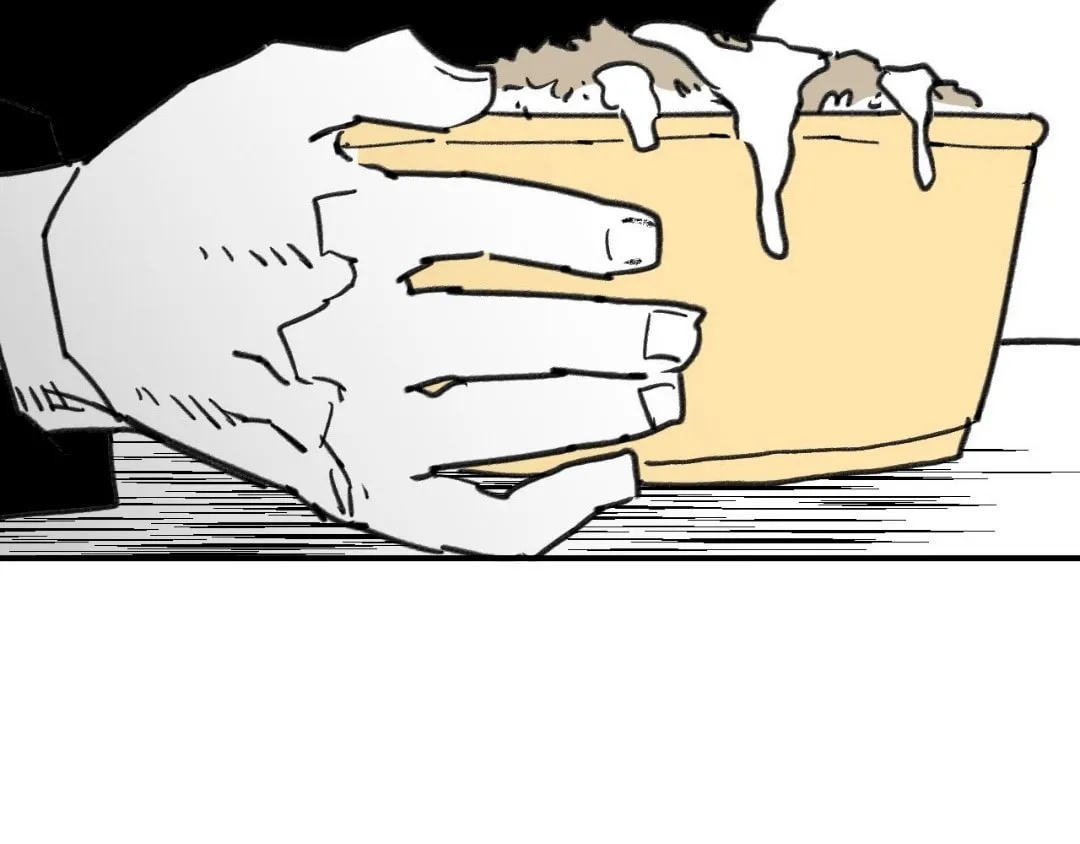 Read High School Boy chapter 72 image 88 on Lezhin