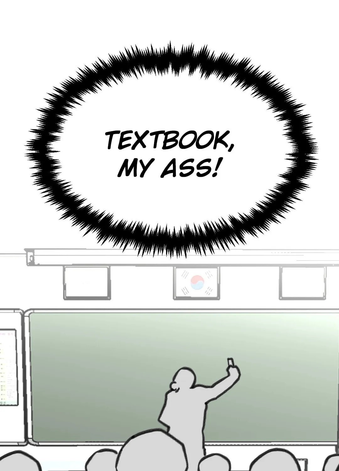 Read High School Boy chapter 74 image 15 on Lezhin