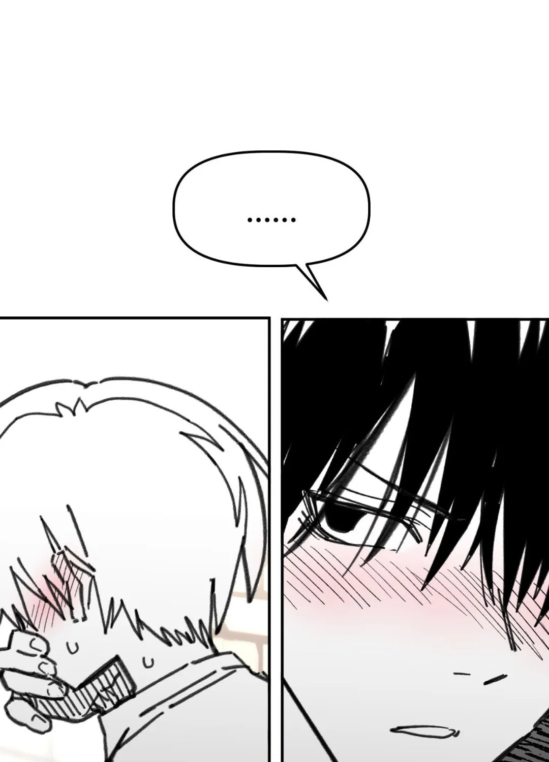 Read High School Boy chapter 76 image 73 on Lezhin
