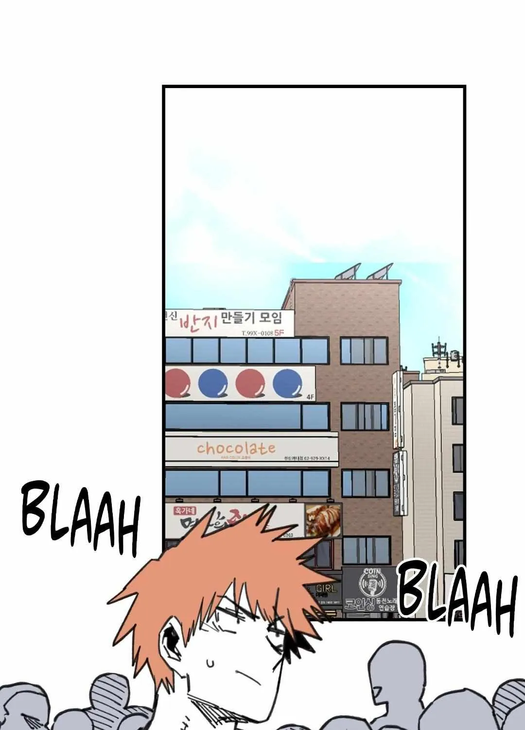 Read High School Boy chapter 77 image 118 on Lezhin