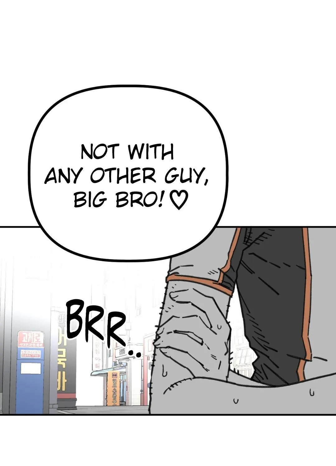 Read High School Boy chapter 78 image 15 on Lezhin