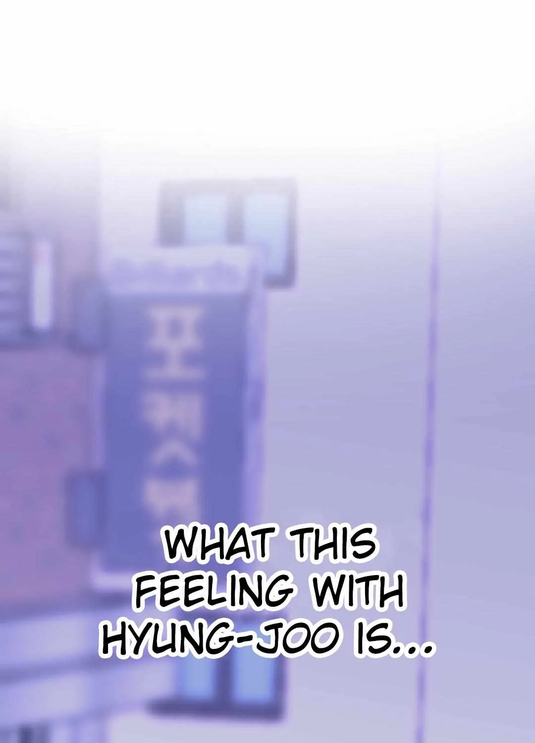 Read High School Boy chapter 78 image 162 on Lezhin