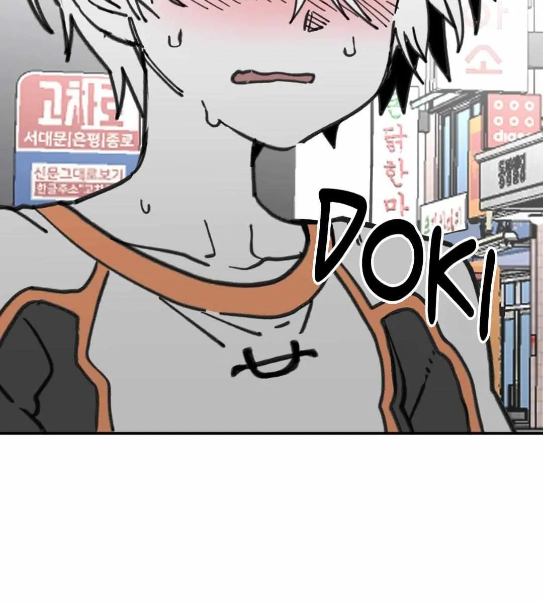 Read High School Boy chapter 78 image 26 on Lezhin