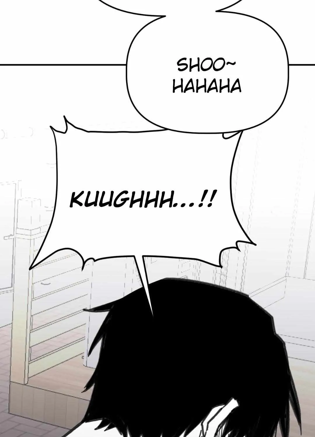 Read High School Boy chapter 79 image 16 on Lezhin