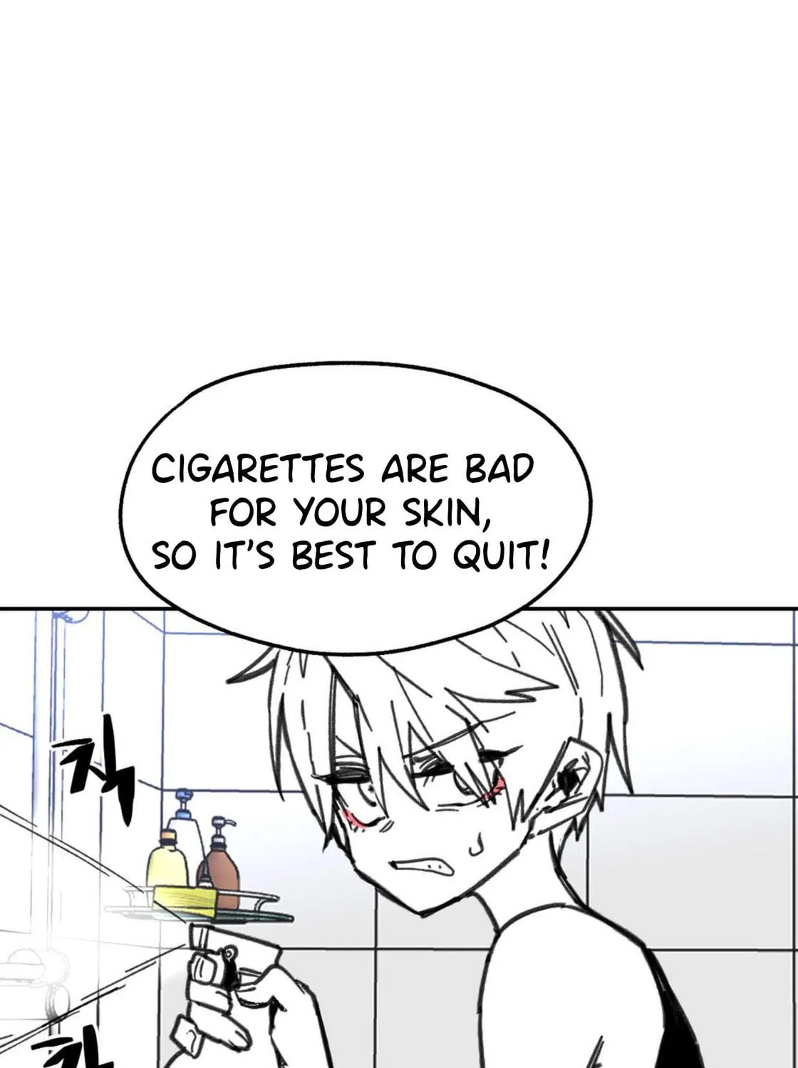 Read High School Boy chapter 8 image 111 on Lezhin