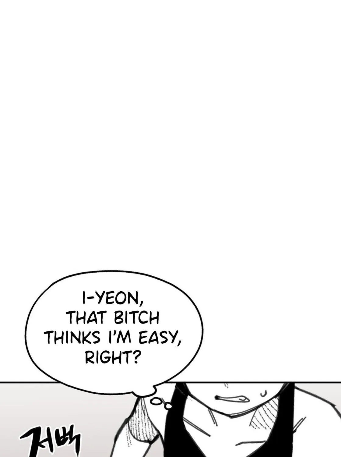 Read High School Boy chapter 8 image 135 on Lezhin