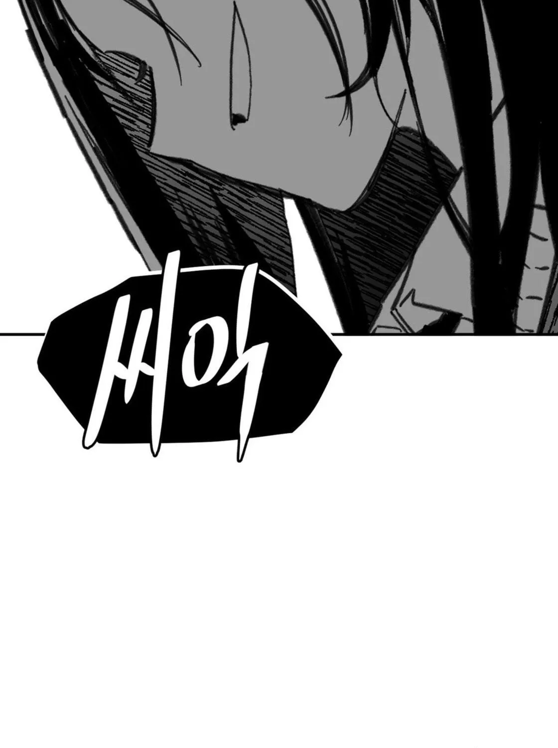 Read High School Boy chapter 8 image 159 on Lezhin