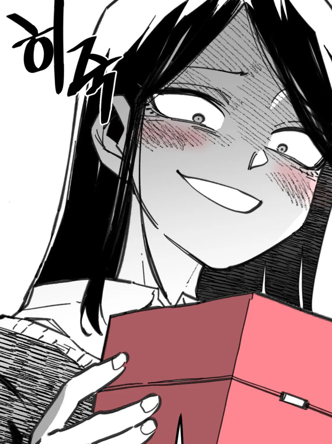 Read High School Boy chapter 8 image 179 on Lezhin