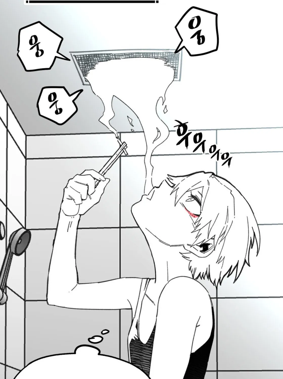 Read High School Boy chapter 8 image 71 on Lezhin
