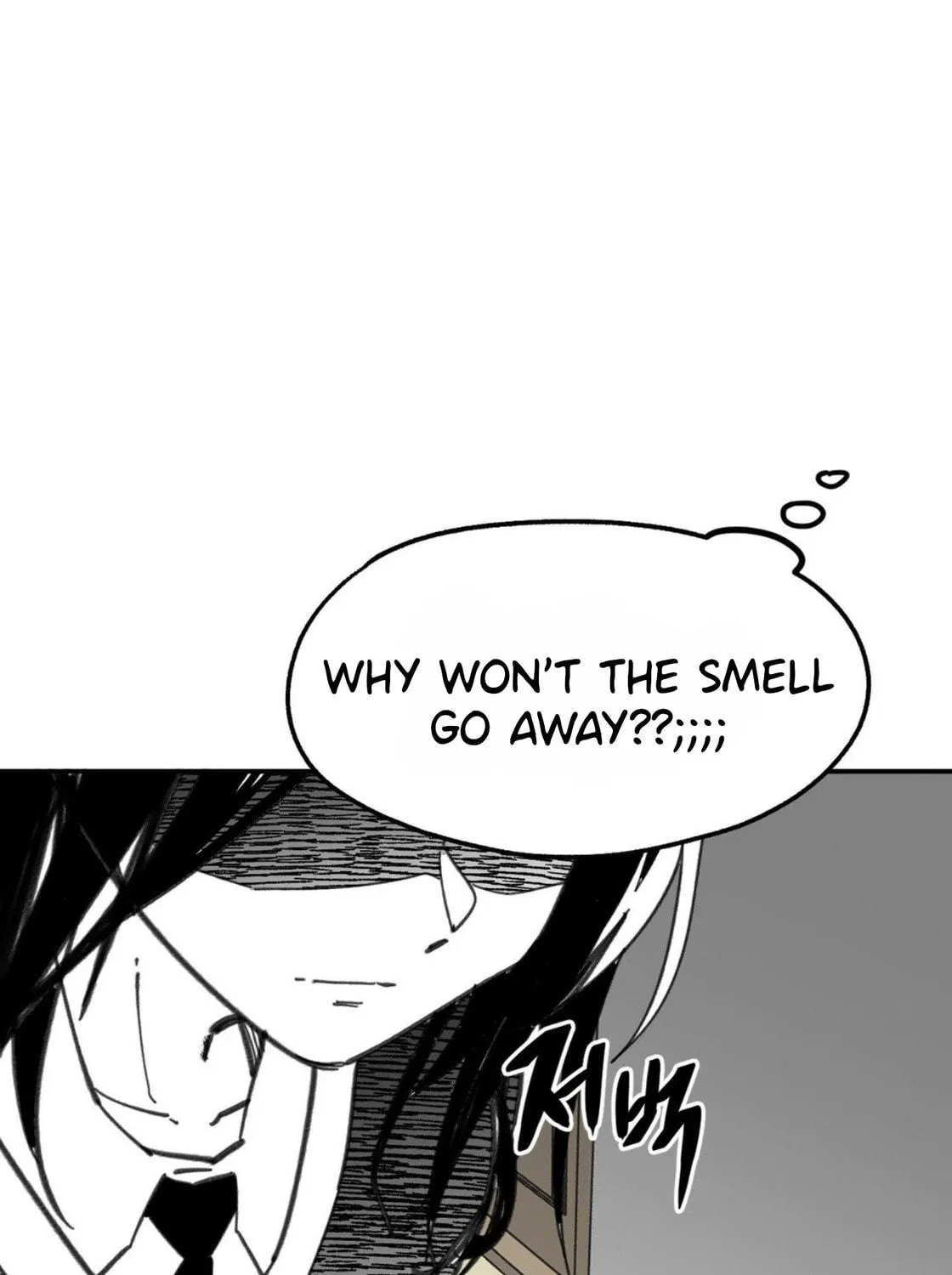 Read High School Boy chapter 8 image 87 on Lezhin