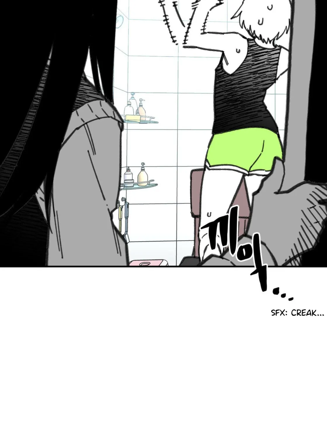 Read High School Boy chapter 8 image 95 on Lezhin