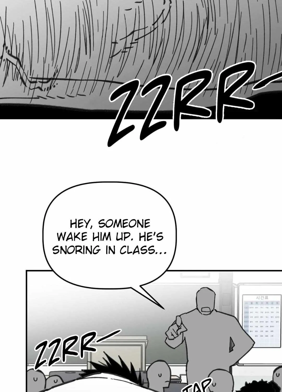 Read High School Boy chapter 80 image 179 on Lezhin