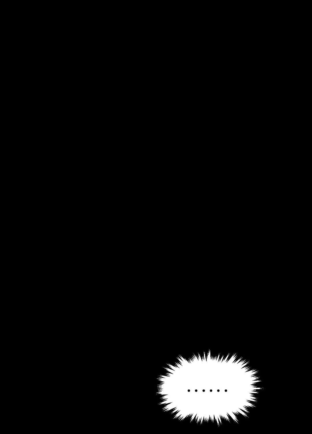 Read High School Boy chapter 80 image 37 on Lezhin