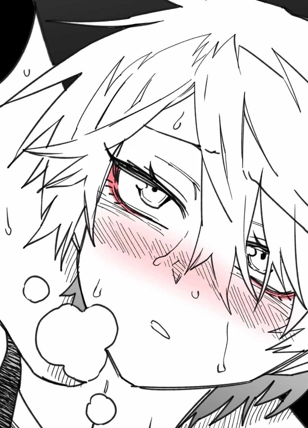 Read High School Boy chapter 80 image 84 on Lezhin