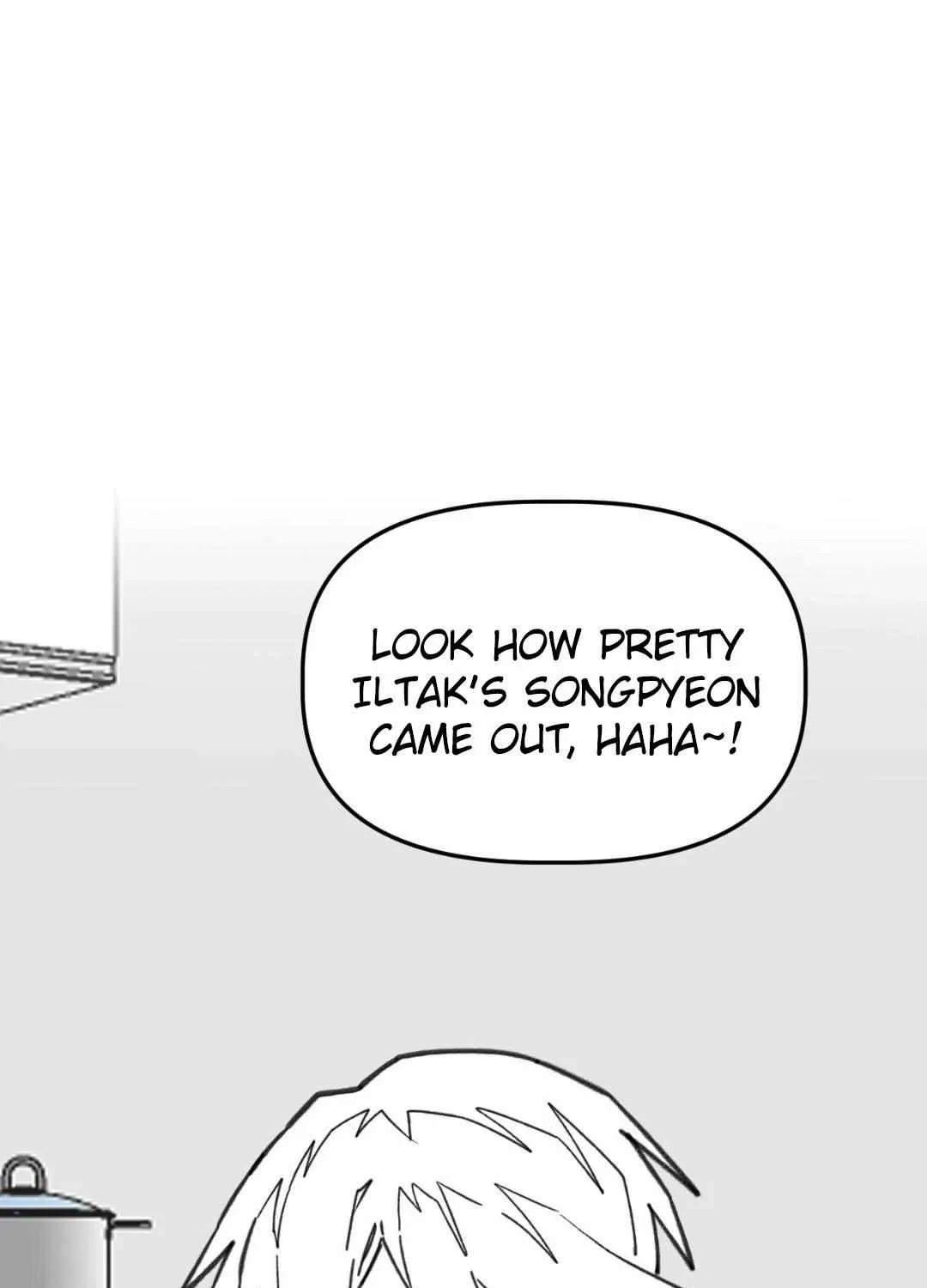 Read High School Boy chapter 81 image 135 on Lezhin