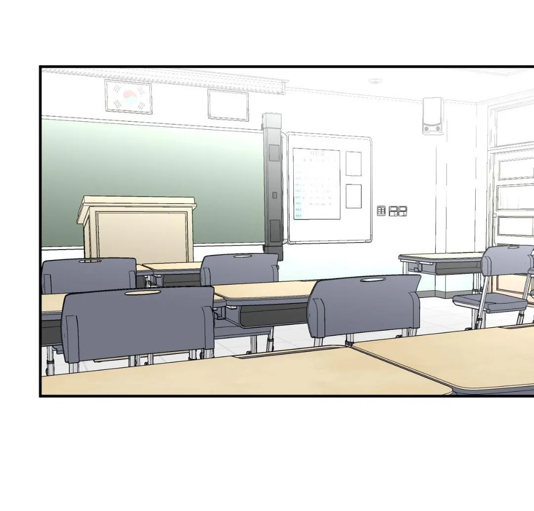 Read High School Boy chapter 82 image 84 on Lezhin