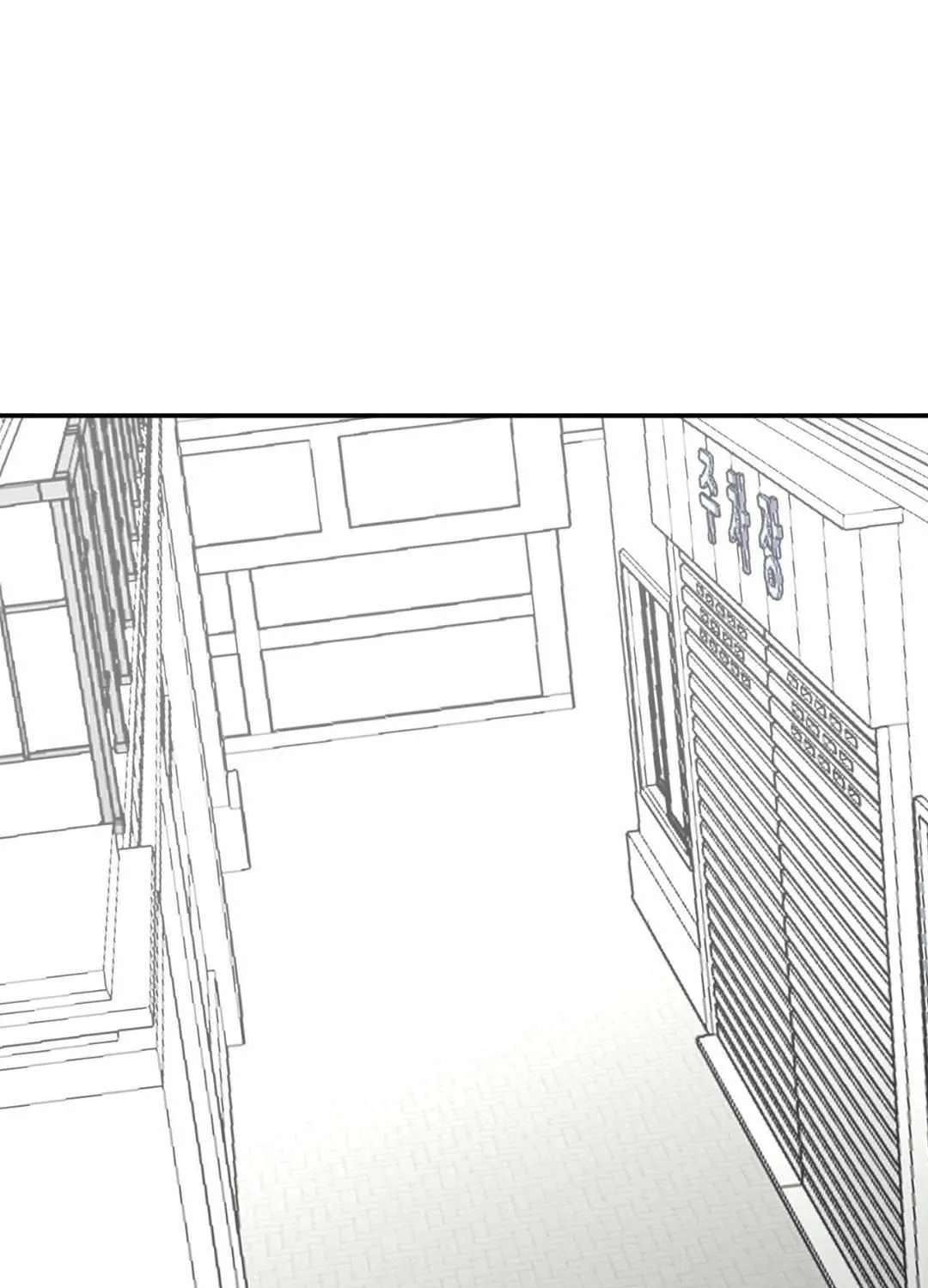 Read High School Boy chapter 82 image 9 on Lezhin