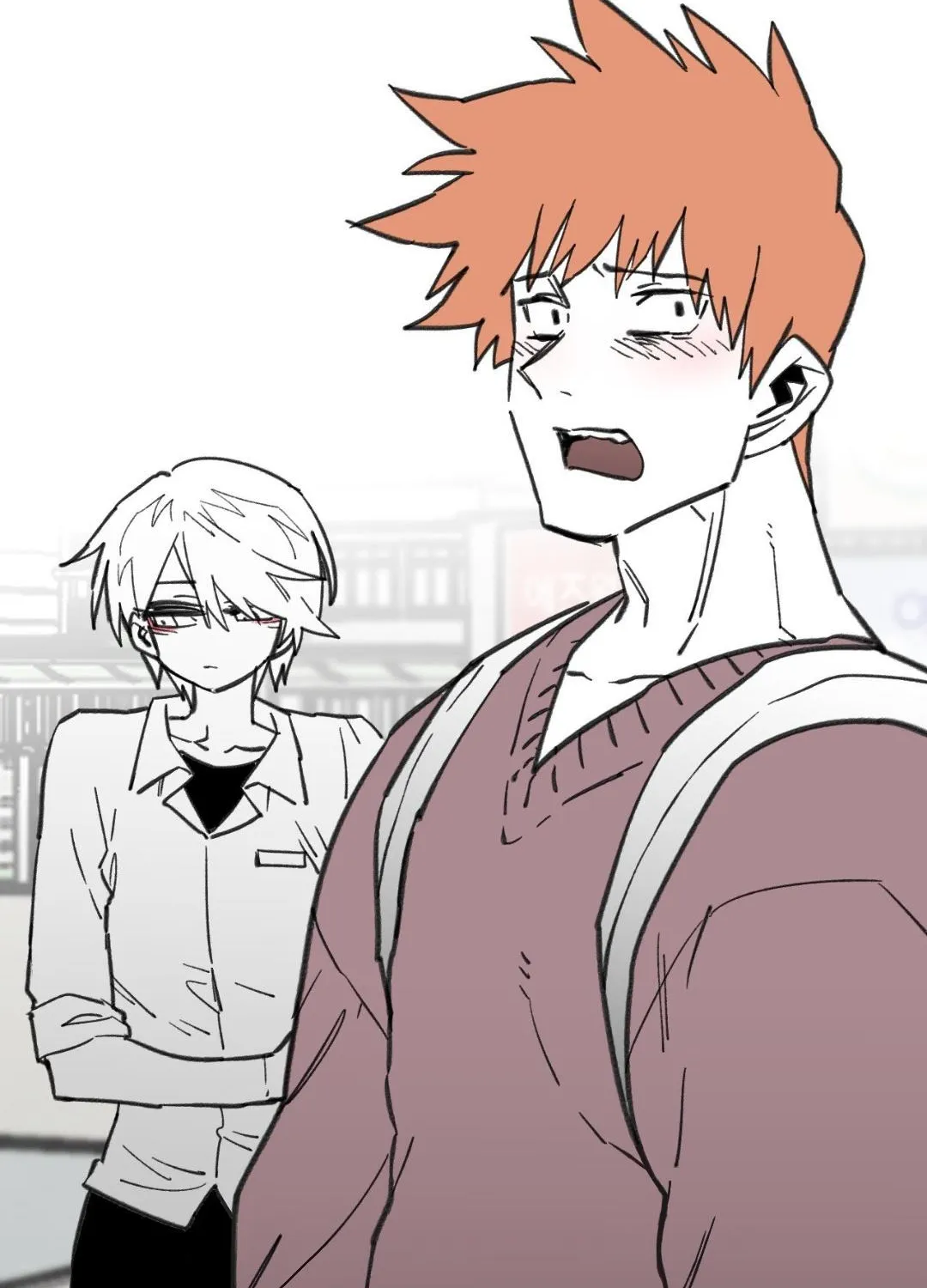 Read High School Boy chapter 83 image 16 on Lezhin