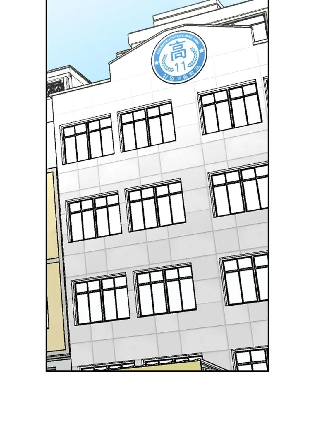 Read High School Boy chapter 84 image 125 on Lezhin