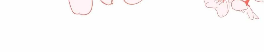 Read High School Boy chapter 84 image 70 on Lezhin
