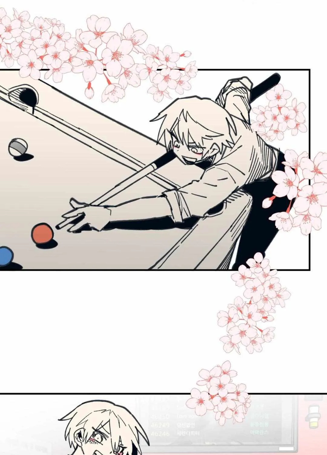 Read High School Boy chapter 84 image 74 on Lezhin