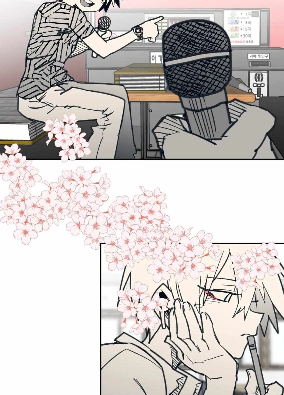 Read High School Boy chapter 84 image 75 on Lezhin