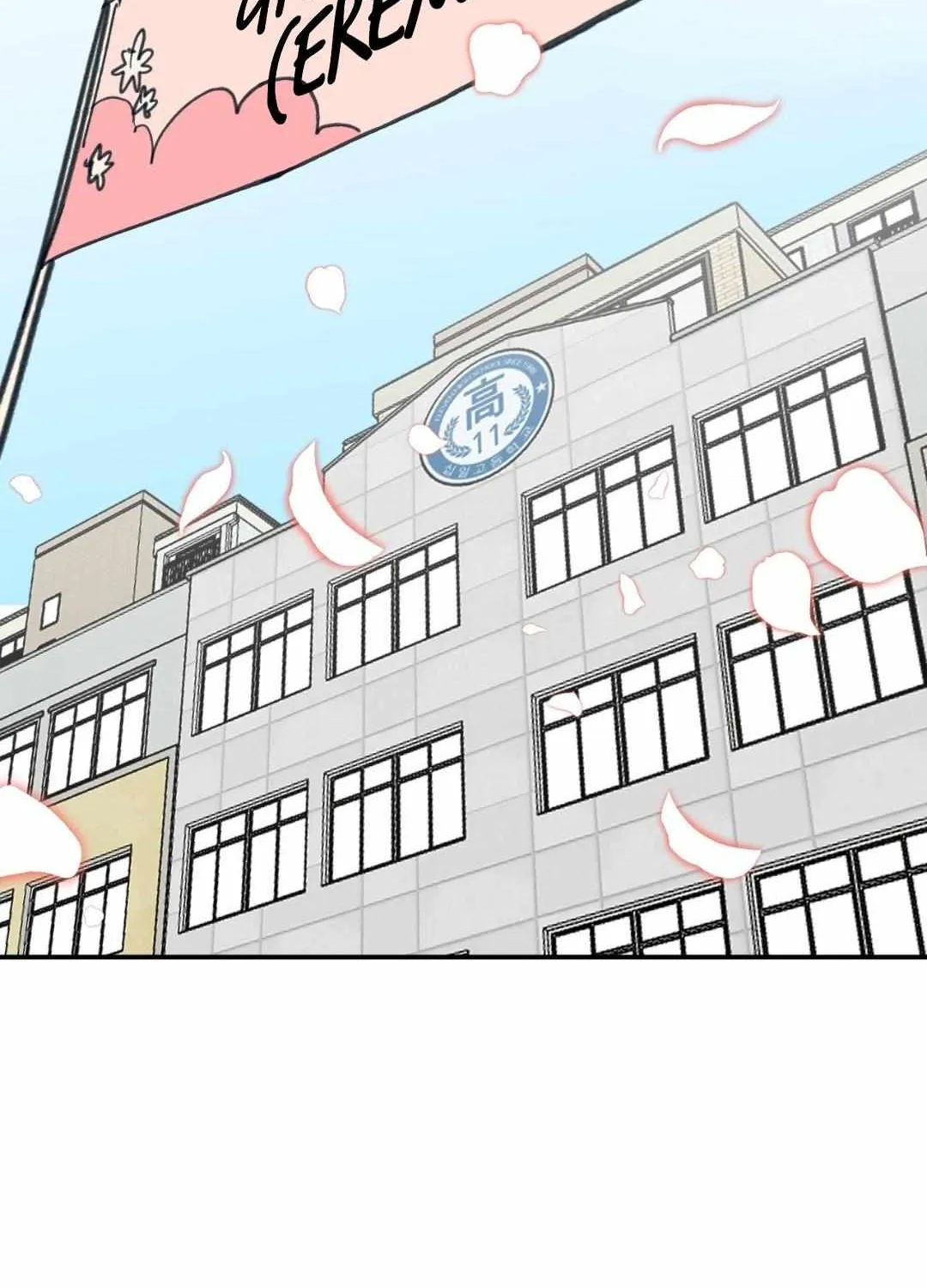 Read High School Boy chapter 84 image 81 on Lezhin