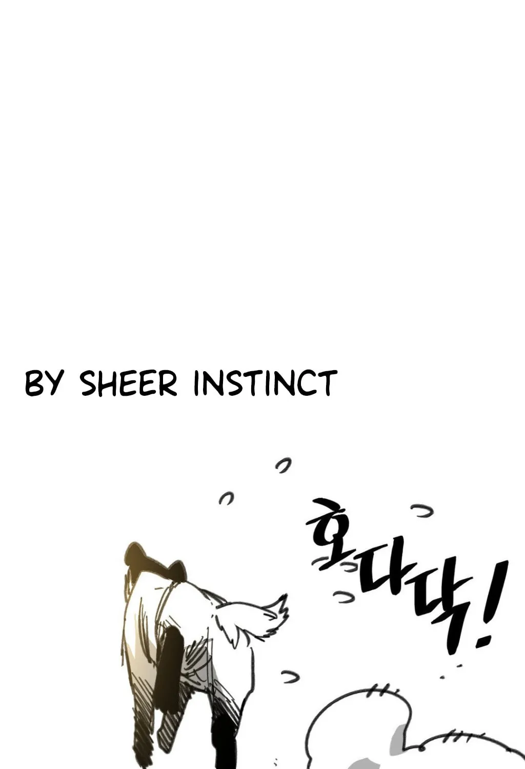 Read High School Boy chapter 9 image 101 on Lezhin