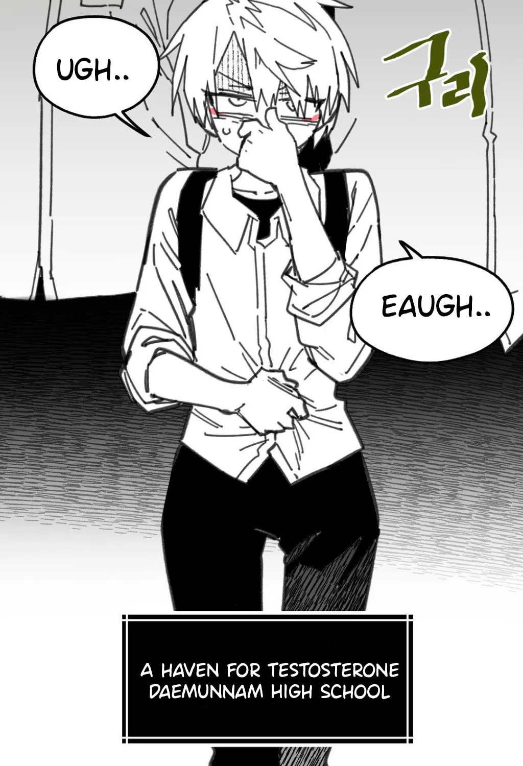 Read High School Boy chapter 9 image 11 on Lezhin